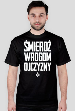 SWO