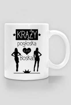 Valachi | Kubek - Krąży pogłoska