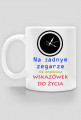 Kubek z Cytatem