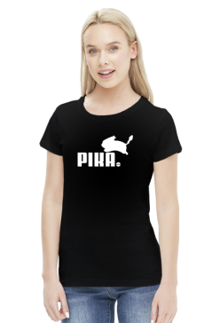 Valachi | Pika