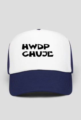 HWDP