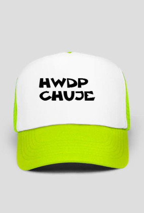 HWDP