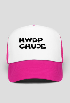 HWDP