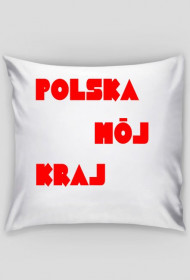 PODUSZKA POLSKA