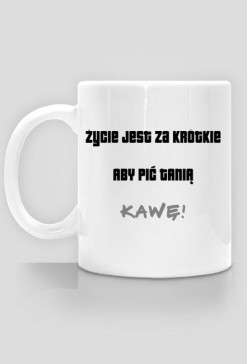 Cheap Coffee