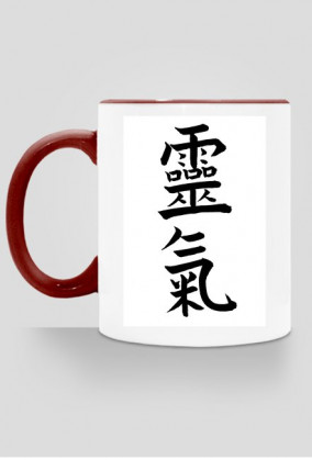 Kubek ze znakiem Reiki