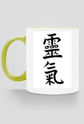 Kubek ze znakiem Reiki