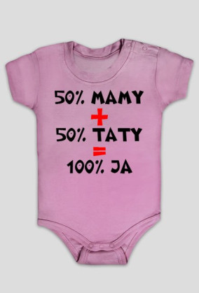 Body dziecięce dla chłopca