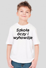 Szkoła óczy i wyhowóje (koszulka dziecięca) ciemna grafika