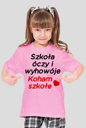 Koham szkołe (koszulka dziecięca) ciemna grafika