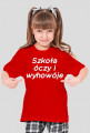 Szkoła óczy i wyhowóje (koszulka dziecięca) jasna grafika