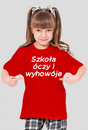 Szkoła óczy i wyhowóje (koszulka dziecięca) jasna grafika