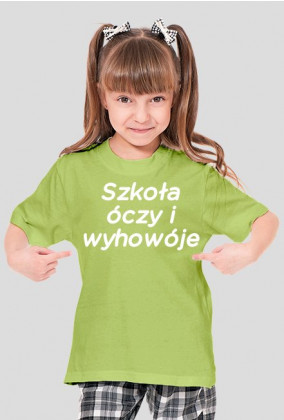 Szkoła óczy i wyhowóje (koszulka dziecięca) jasna grafika