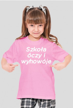 Szkoła óczy i wyhowóje (koszulka dziecięca) jasna grafika