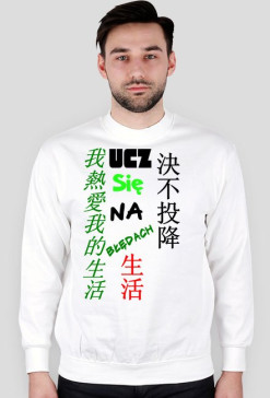Ucz się na Błędach