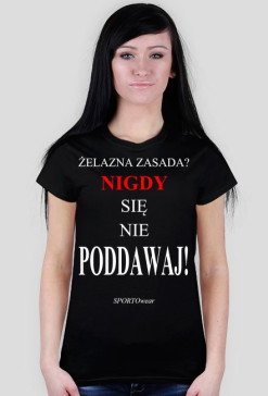 T-shirt ŻELAZNA ZASADA