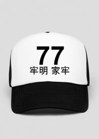 TEAM KYOTO BASIC CAP