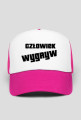 CzłowiekWygryw