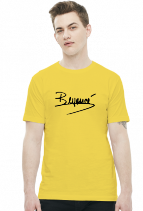 BEYONCE SIGNATURE (koszulka męska)