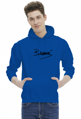 BEYONCE SIGNATURE (bluza męska z kapturem)