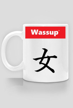 Kubek Wassup Japanese