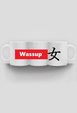 Kubek Wassup Japanese v2