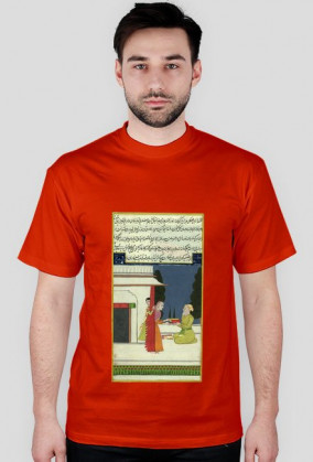 Koszulka z Rękopisem Orientalnym - Indie XVIIw. - 5/89