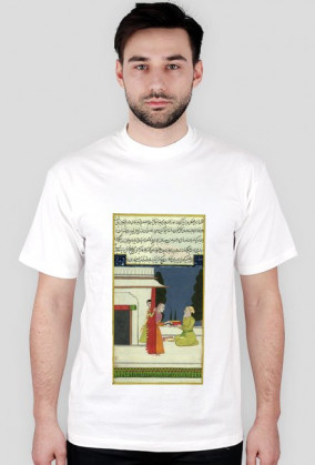 Koszulka z Rękopisem Orientalnym - Indie XVIIw. - 5/89