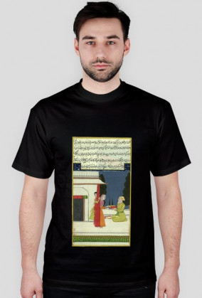 Koszulka z Rękopisem Orientalnym - Indie XVIIw. - 5/89