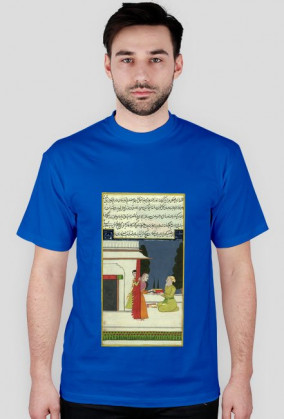 Koszulka z Rękopisem Orientalnym - Indie XVIIw. - 5/89