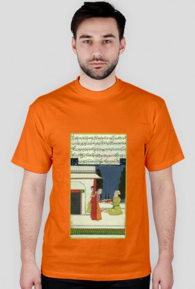 Koszulka z Rękopisem Orientalnym - Indie XVIIw. - 5/89