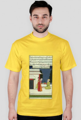 Koszulka z Rękopisem Orientalnym - Indie XVIIw. - 5/89