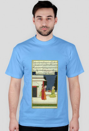 Koszulka z Rękopisem Orientalnym - Indie XVIIw. - 5/89