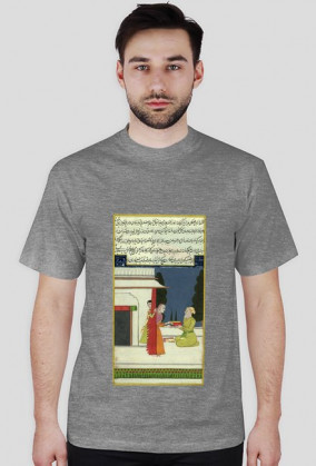 Koszulka z Rękopisem Orientalnym - Indie XVIIw. - 5/89