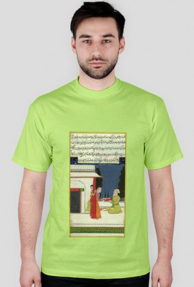 Koszulka z Rękopisem Orientalnym - Indie XVIIw. - 5/89