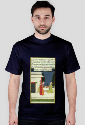 Koszulka z Rękopisem Orientalnym - Indie XVIIw. - 5/89