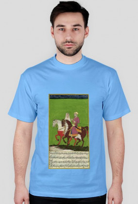 Koszulka z Rękopisem Orientalnym - Indie XVIIw. - 8/89