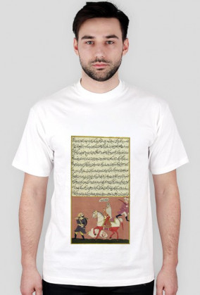 Koszulka z Rękopisem Orientalnym - Indie XVIIw. - 9/89