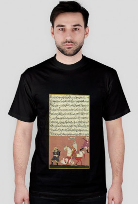 Koszulka z Rękopisem Orientalnym - Indie XVIIw. - 9/89