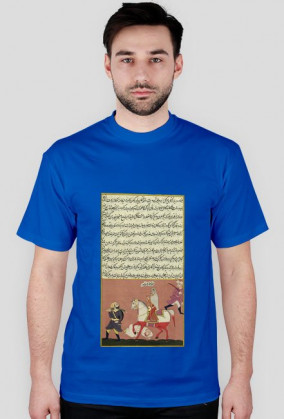 Koszulka z Rękopisem Orientalnym - Indie XVIIw. - 9/89