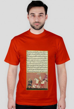 Koszulka z Rękopisem Orientalnym - Indie XVIIw. - 9/89