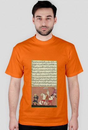 Koszulka z Rękopisem Orientalnym - Indie XVIIw. - 9/89