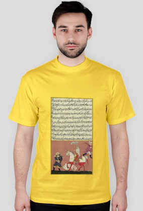 Koszulka z Rękopisem Orientalnym - Indie XVIIw. - 9/89