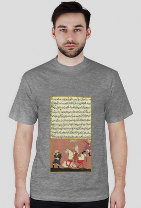 Koszulka z Rękopisem Orientalnym - Indie XVIIw. - 9/89