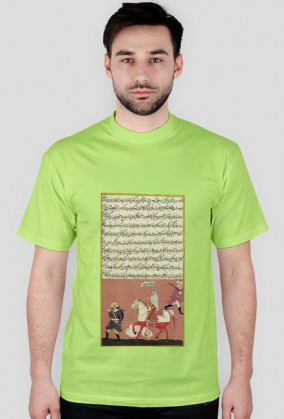 Koszulka z Rękopisem Orientalnym - Indie XVIIw. - 9/89