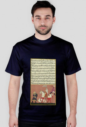 Koszulka z Rękopisem Orientalnym - Indie XVIIw. - 9/89