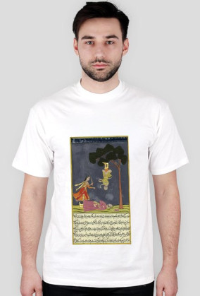 Koszulka z Rękopisem Orientalnym - Indie XVIIw. - 10/89