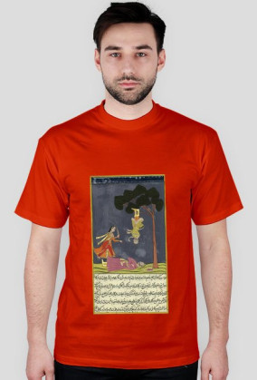 Koszulka z Rękopisem Orientalnym - Indie XVIIw. - 10/89