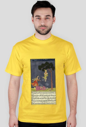 Koszulka z Rękopisem Orientalnym - Indie XVIIw. - 10/89
