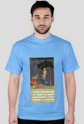 Koszulka z Rękopisem Orientalnym - Indie XVIIw. - 10/89